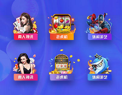 b体育APP